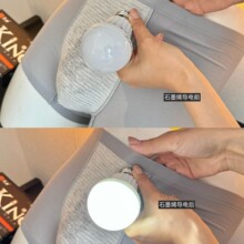 �¿�709#ʯīϩ���Ī������ʿ���у�ѝ���m�p���o��͸��ƽ��ѝ��