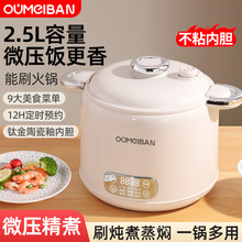 �W����΢������-�˼��û�������Ҝ�����⁽��մ������