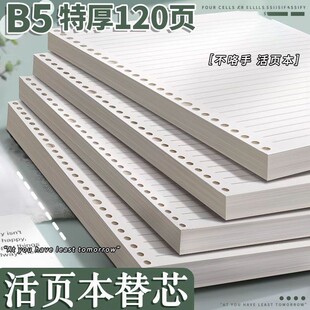 ��퓼�B5ɢ�b��о�ɲ�ж�o���o�ۙM��26�׸��д�W����퓱���о