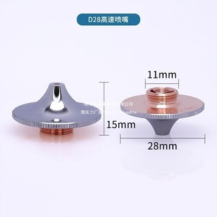 ���w�����и�C�����ɽ����Ώ����v���ٿ����и��߹����~��