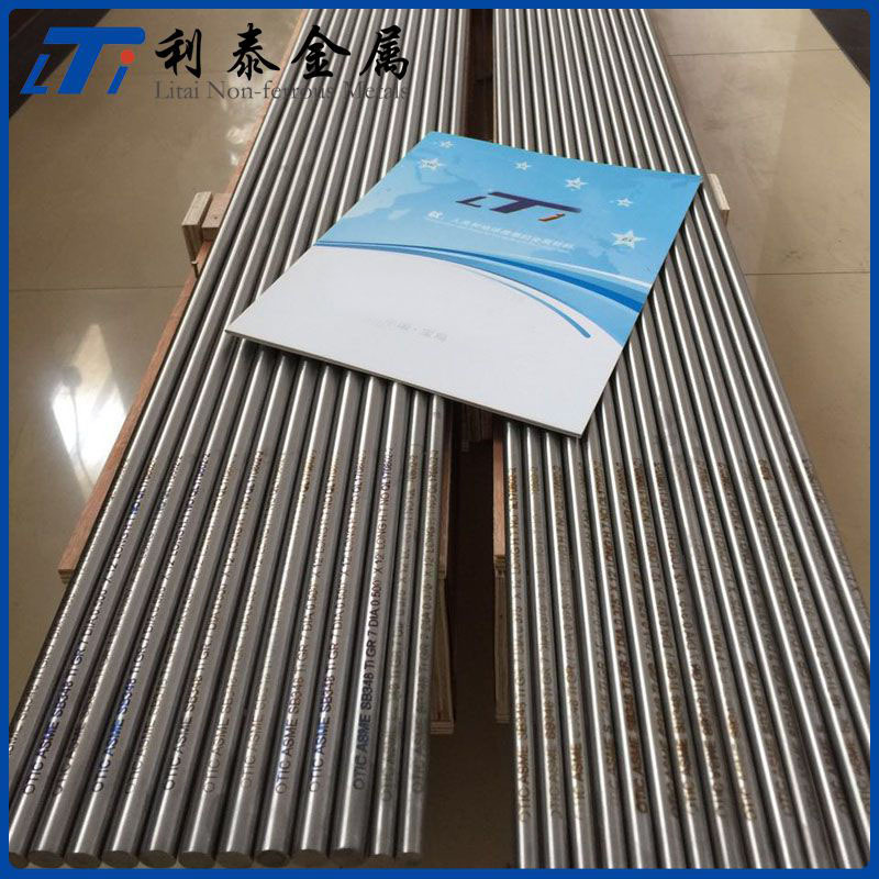 利泰金属TA9钛棒 耐腐蚀TA10钛合金棒 高强度TC11钛光棒规格齐全