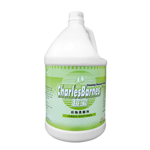 Dfg010 Softener Laundry Hotel Linen Fabric Clothing Anti-Static Care Agent Fabric Softener Super Treasure