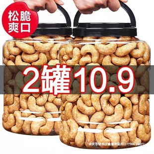 安庆市经开区宏优食品厂