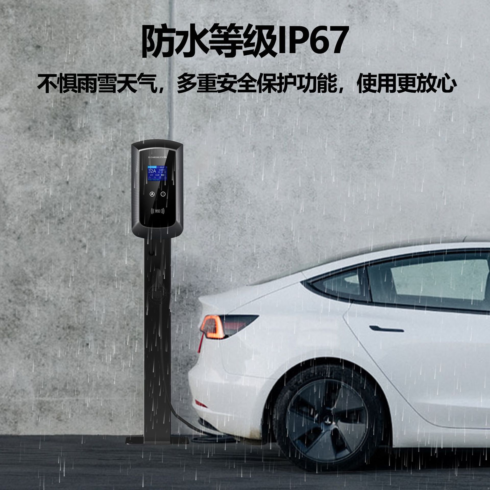 微信图片_20230801112039