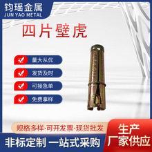 �f����Û��˨��Ƭ�ڻ�����Ƭ�ڻ���Û��˨���\��������Ƭ�ڻ��ݽz