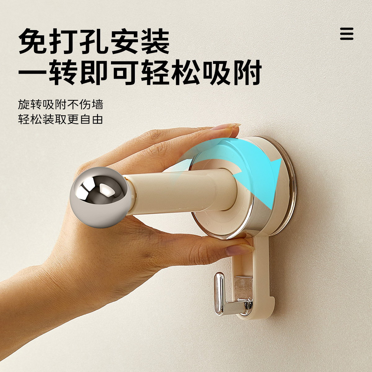 Gancho de ventosa retráctil Gancho de almacenamiento de anillo para el cabello de baño de alto valor Gancho de almacenamiento de bolsa de ropa de pared Estante de almacenamiento móvil