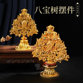 宗教法器;金属工艺品;陶瓷工艺品