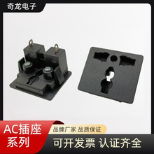 SS-804��ͯ���o�T���AC��λ�������Ӷ๦�ܿ�ʽPDU����