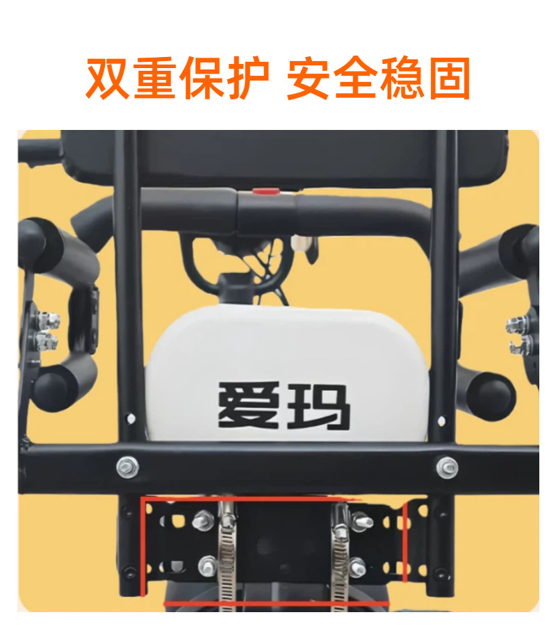 Electric Scooter Child Seat with Rear Armrest and Guardrail, Foldable Safety Seat for Kids and Babies