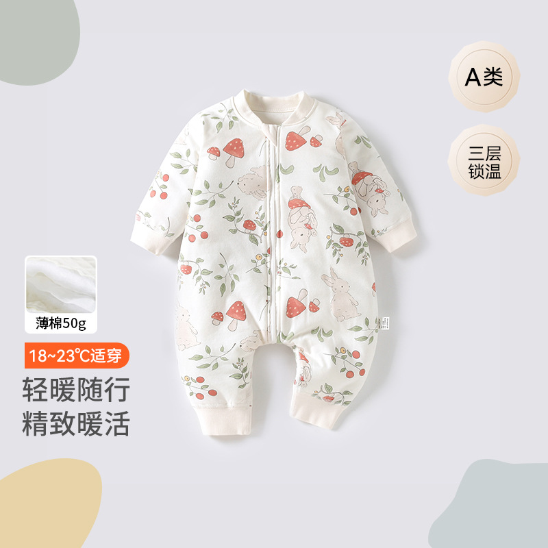 Baby Sleeping Bag Autumn and Winter Quilted Baby Cotton Pajamas Newborn Zipper Anti-Kick Quilt Long-Sleeved Baby Split-Leg Sleeping Bag