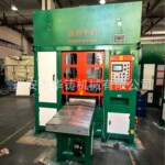 华铸700-S上模自动接壳射芯机环保型下模移出式 射芯机厂家