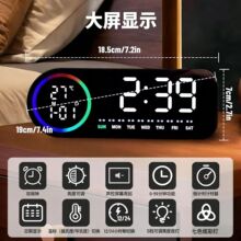 源头工厂七彩声控闹钟 温湿度多功能床头钟 五档亮度电子钟批发