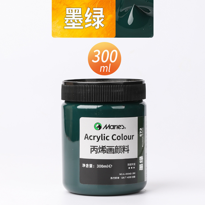 Malee conjunto de pinturas de propileno pintado