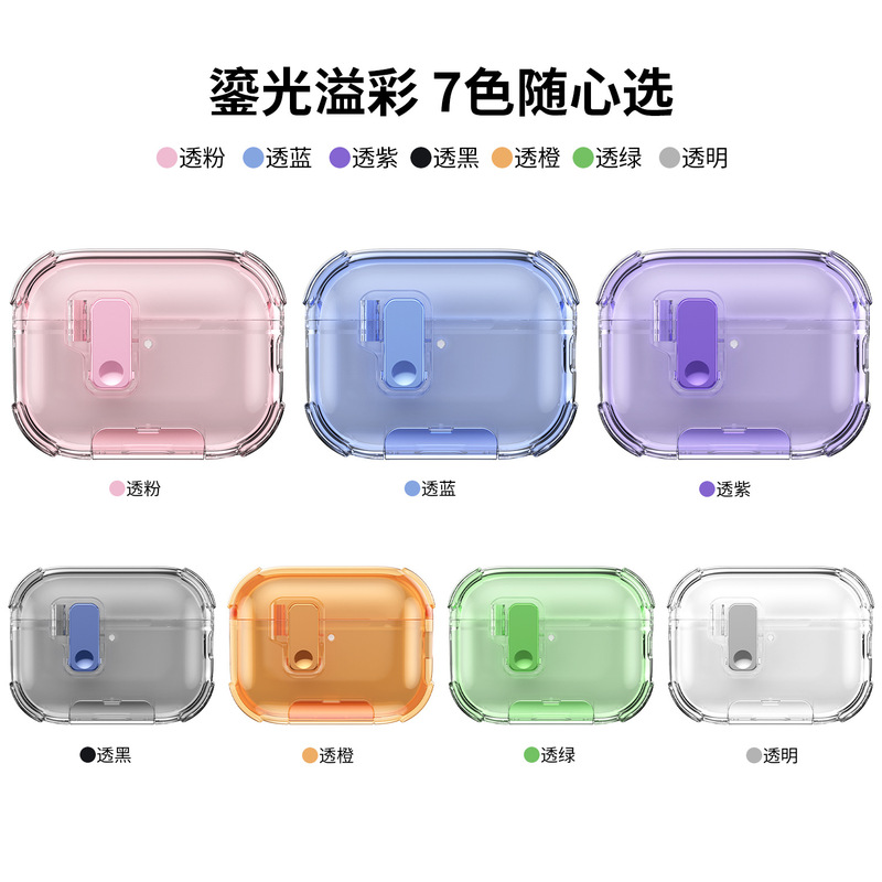 Transparent Switch with Stand Suitable for AirPods Pro3 Generation Protective Case 4Th Generation Pro2 Apple Bluetooth Earphone Case