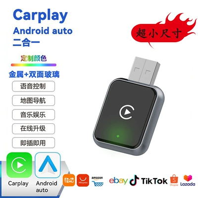 Auto Two-In-One USB – Simsiz CarPlay və Android Auto - k7-silver-carplay-icon-adapter-english-version