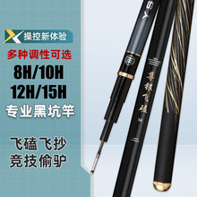 �~��ី� ��Ӳ���p�ָ��L���_�Ǹ����~��3.6��4.5��5.4��6.3