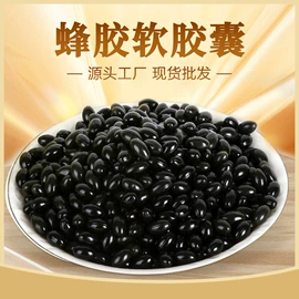 其他蜂产品;蜂花粉;蜂皇浆