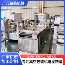 СĤհbC ȫԄӸĤ͙C BmՙC