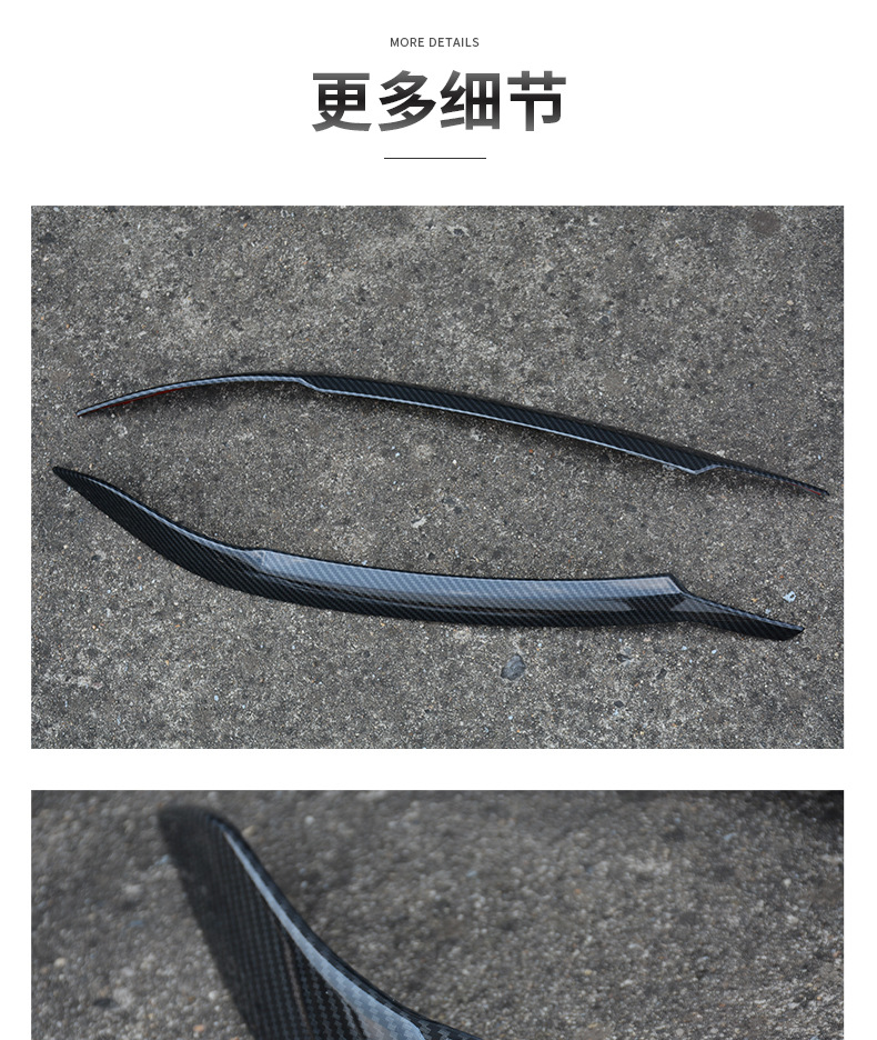 Headlight Eyebrow Sticker for Sagitar 2019-2021