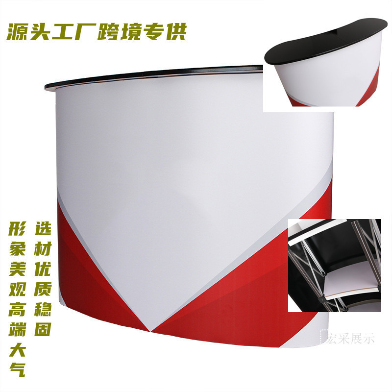 厂家供应拉网促销桌展示器材批发多功能折叠会展