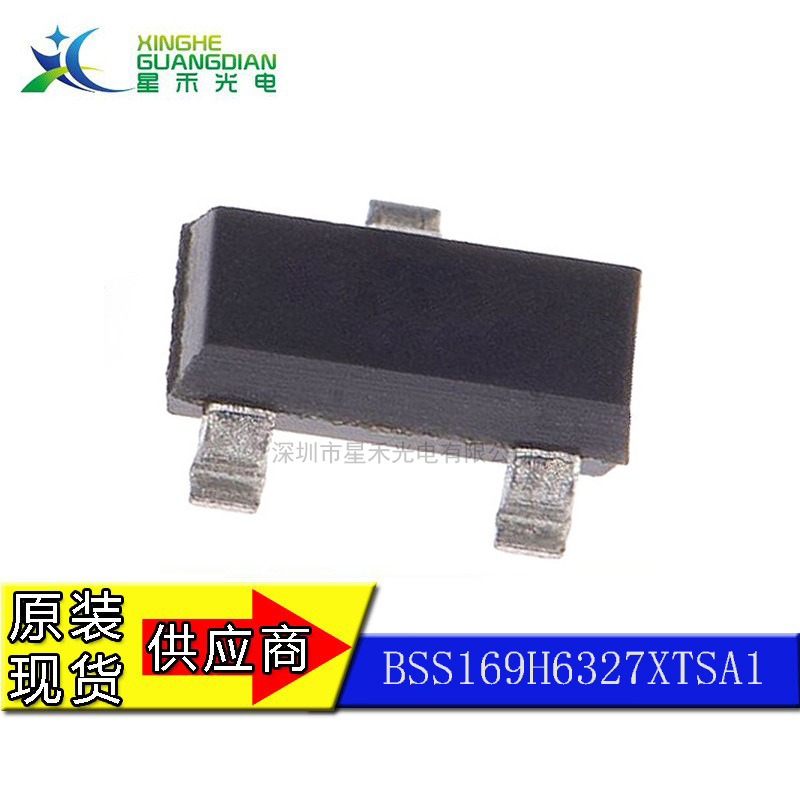 BSS169H6327XTSA1 transistor