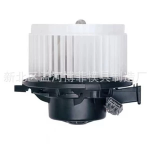 Chevrolet Volanda 14-15 Sol Sükan Avtomobil Kondisioner Ventilyatoru 22954786