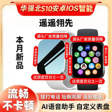 Aֱ{ͨԒ̄\ģʽ๦ܰ׿ͨ