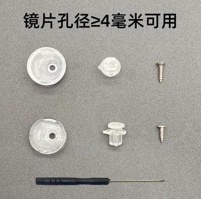 Dəbilqə (Kaska) aksesuarları, Neutral Helmet - pista-model-screwdriver
