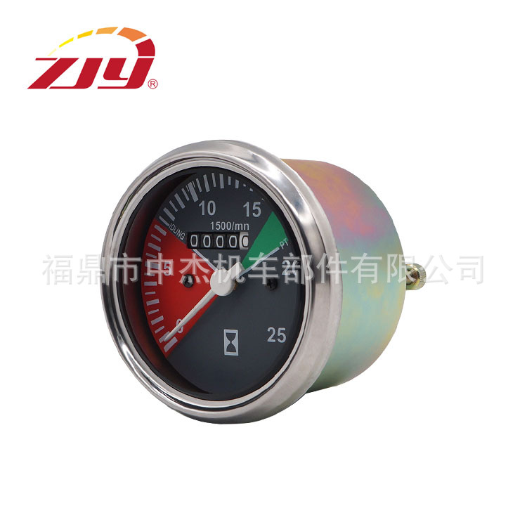 ZJY Zhongjie Instrument Tachometer for Massey Ferguson 1877718M 92 230 231