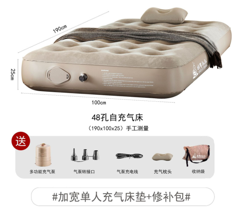 微信截图_20230627163721