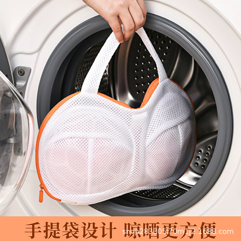 Bolsa de lavado de bra especial anti-deformación de lavadora bolsas de lavado de tambor bra bolsas de red de ropa interior bolsas de red de lavado al por mayor