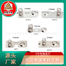 5̖늳؏�Ƭ����b��늳��BƬ����Ƭ��Ҏ������O�����������l