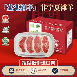 �������r�F��2��ԭ�к����Ō����}�؞��������������r��������