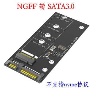 M.2�DSATA3.0�D�ӿ� M2 NGFF SSD�̑BӲ�P�DSATA�ӿ��D�Q���D���^
