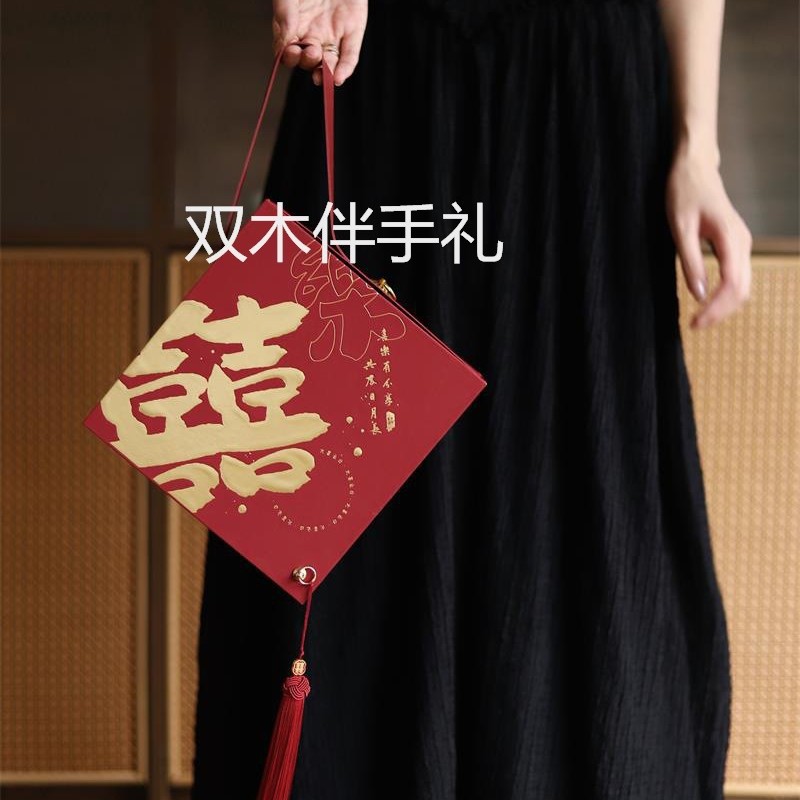 빨간색 대형 20*20*9cm