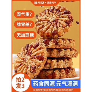 �ּZ�ȫ������s�Z0���Ǽt��޲�״���������ʳ���s