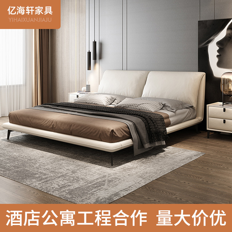 Moderno simple de lujo cama de cuero real 1,5 m cama doble 2,2 m dormitorio principal cama de boda italiano minimalista pequeño apartamento muebles