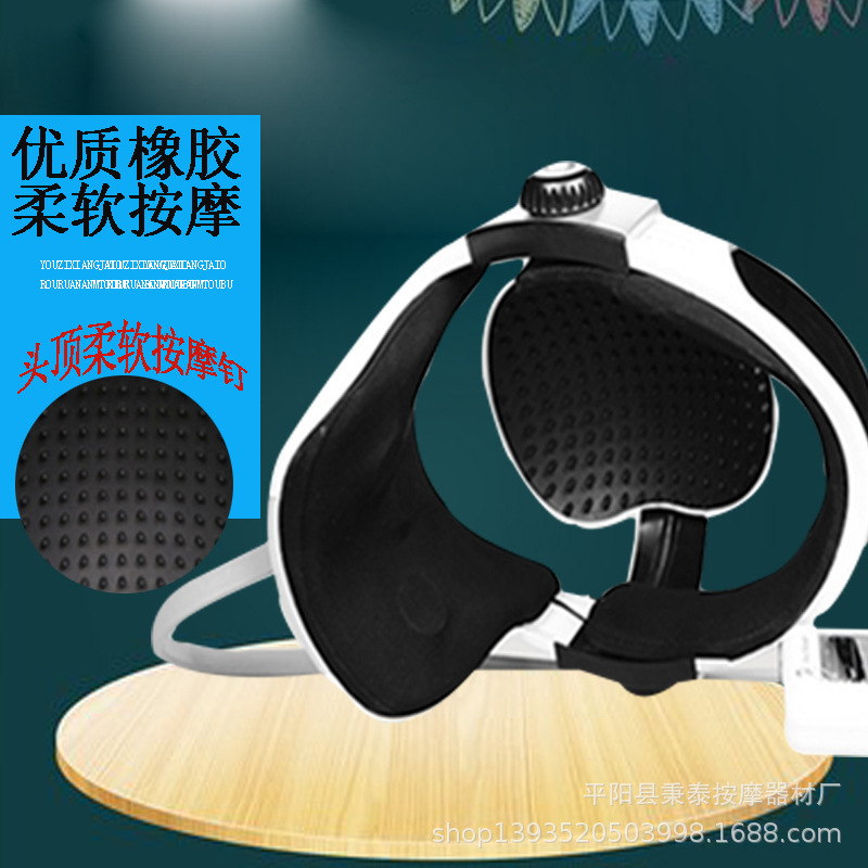 電動ヘッドマッサージ器気圧脳マッサージ器頭皮マッサージ機ヘルメット音楽マッサージ帽理治療機|undefined