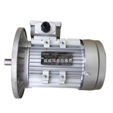 ȫ��CHXNT늙CYS6334 YS7112 YS7134 YS7124 늄әC�R�_ YS8024