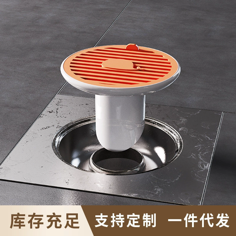 【Дропшиппинг】Магнитная заглушка для слива в форме кита, антизапаховая заглушка для слива в ванной, универсальный сливной стопор