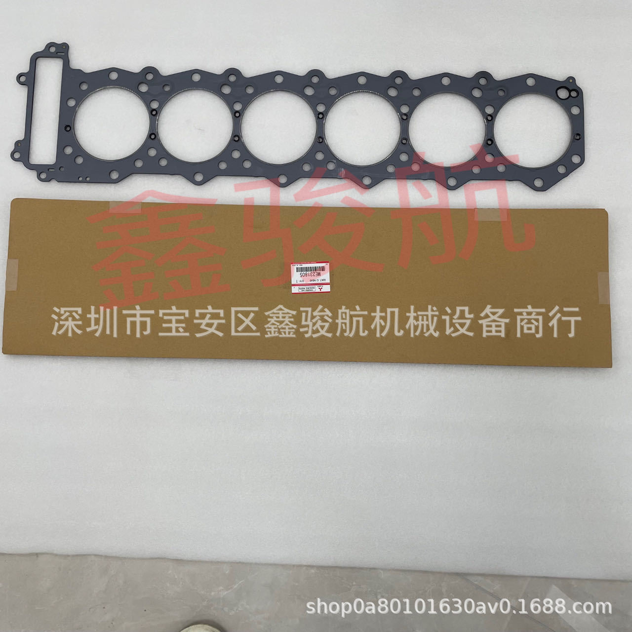 适用于6M60机型发动机配件 ME231805 汽缸垫