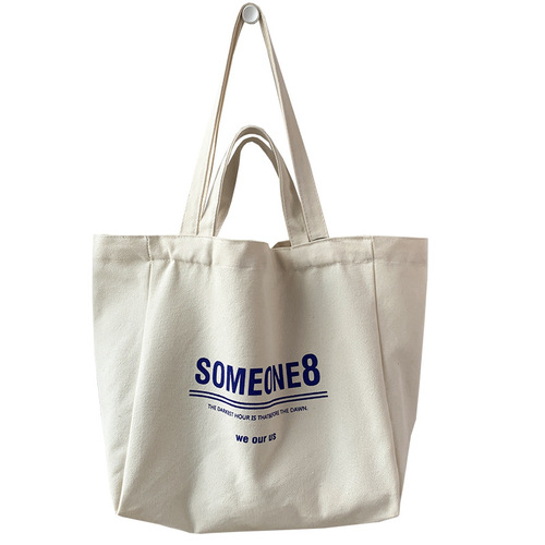 Canvas bag women's single shoulder lazy style literary Japanese and Korean ins simple large capacity letter student school bag summer