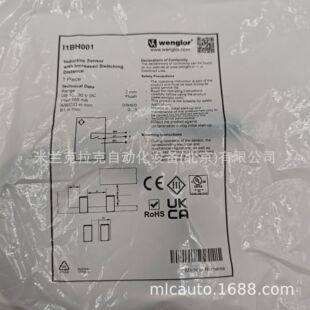 �h�rԭ�bȫ�µ�������I1BH001������늸�ʽ�ӽ�������PNP���_