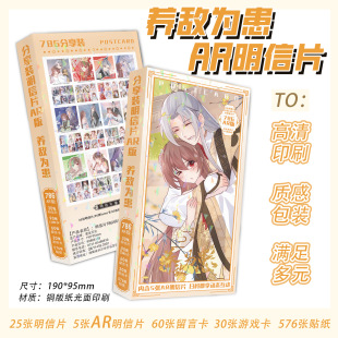 �B���黼����Ƭһ��786���Ⱥ�����Ƭ���Կ��Α��N����ذ����l