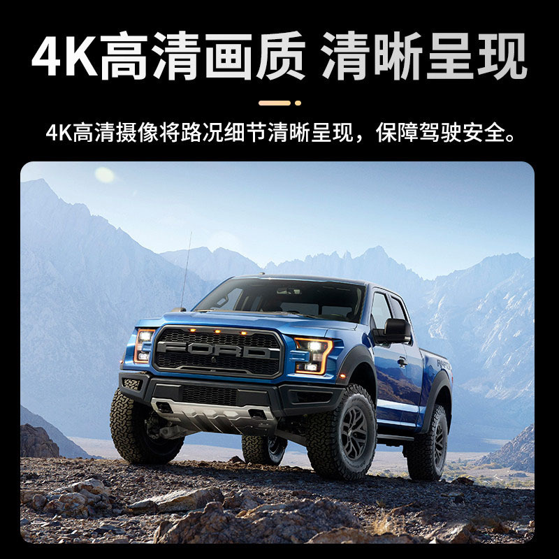 Asian version 4G networked dashcam with GPS positioning, remote monitoring, collision wake-up, APP wireless dashcam