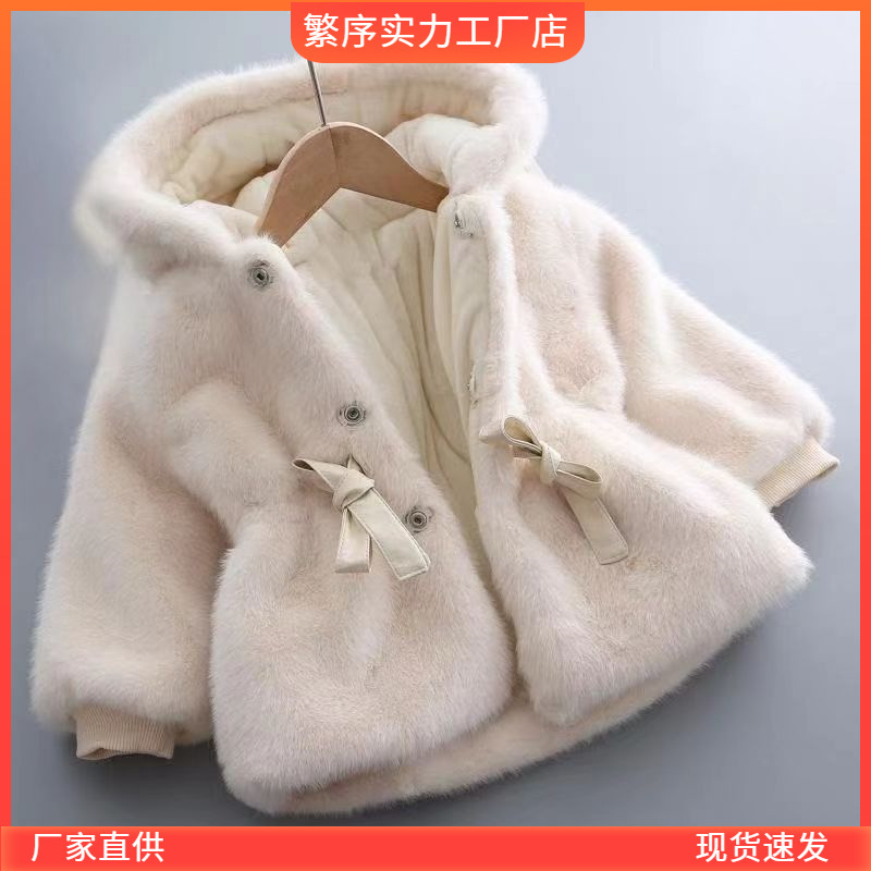 Baby Girl Winter Clothing, Toddler Coat for Autumn and Winter, One-Year-Old Baby Winter Clothes, Small Child Fleece-Lined Thick Cotton Jacket, Trendy Baby Girl Winter Clothing, Toddler Coat for Autumn and Winter, One-Year-Old Baby Winter Clothes, Small Child Fleece-Lined Thick Cotton Jacket, Trendy