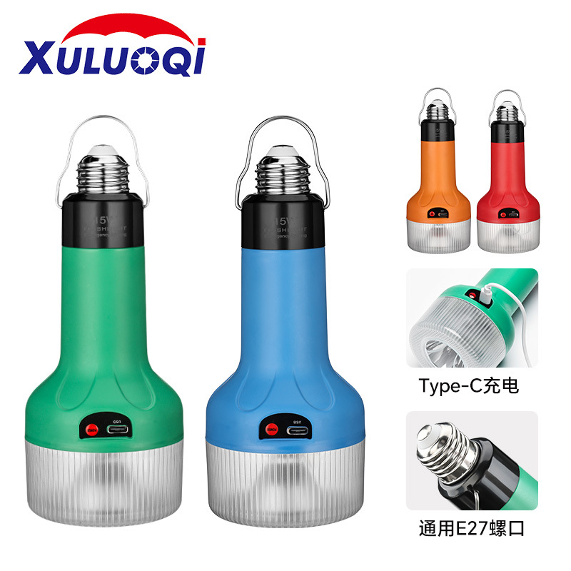 새로운 야외 캠핑 휴대용 비상 조명 손전등 정전 조명 E27 나사 소켓 휴대용 LED 에너지 절약 램프