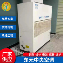 �|Ԫ��ˮ�C�|Ԫ������{�S�ޖ|Ԫˮ����{���ܭh�����칤�̶���