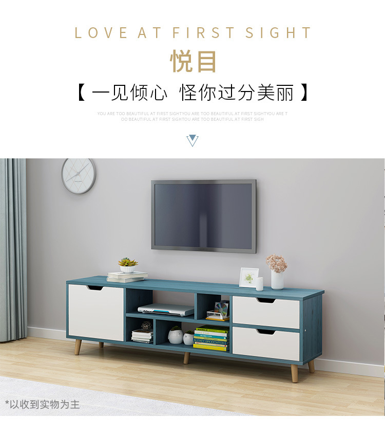 复制_北欧电视柜现代简约卧室客厅家用小户型实木.jpg