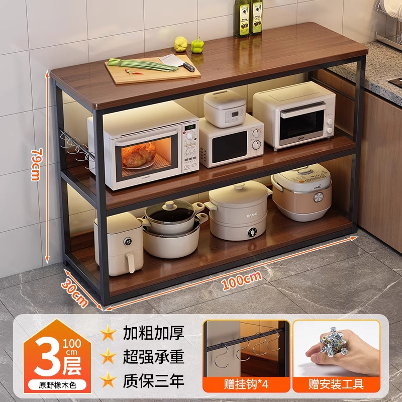 Estante de cocina piso multifuncional mesa de corte de verduras tabla de trabajo de preparación de alimentos barra larga horno de microondas recipiente de almacenamiento gabinete de borde estrecho